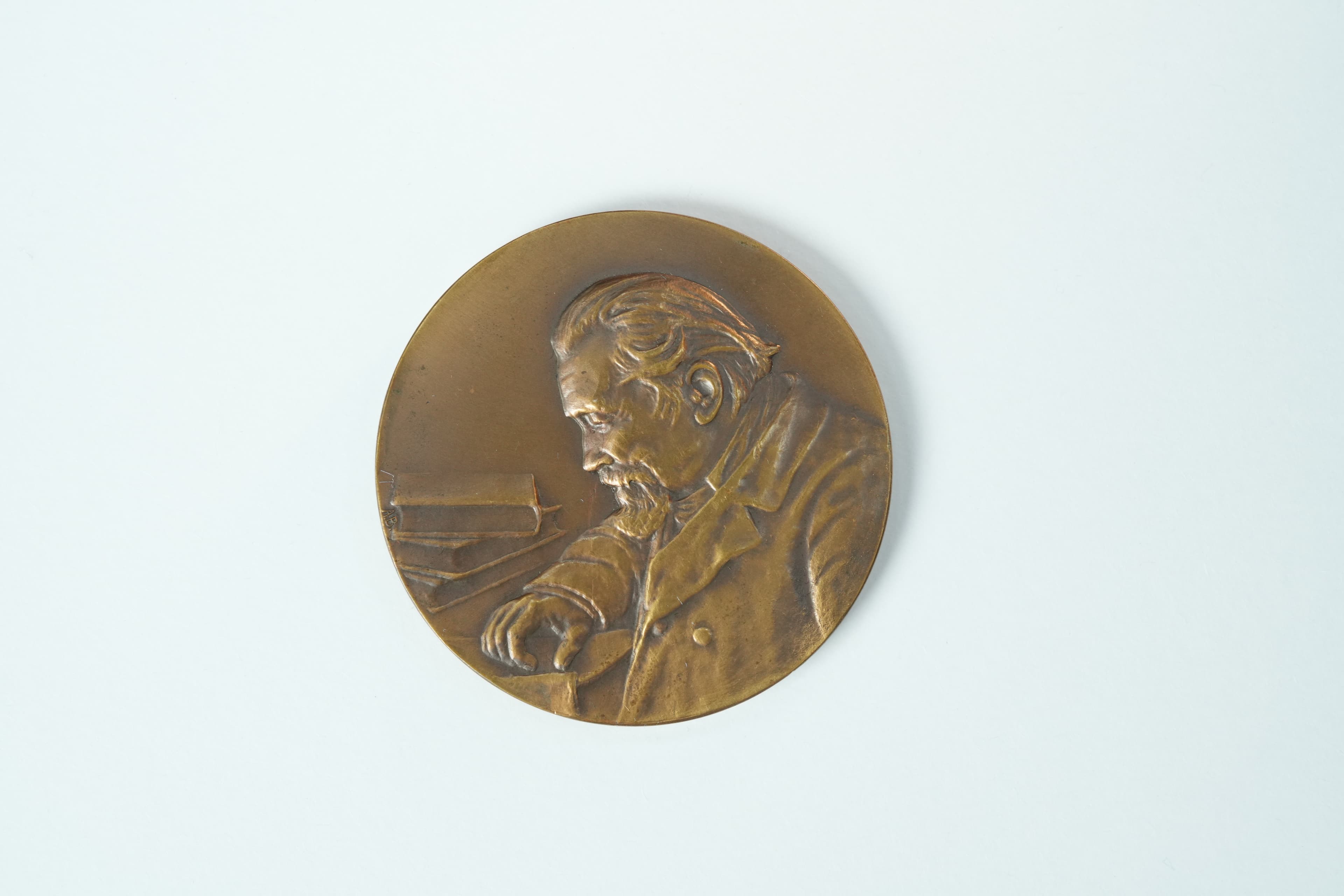 Медаль карпинского